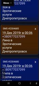 Screenshot_20230506-162703_Samsung Internet.jpg